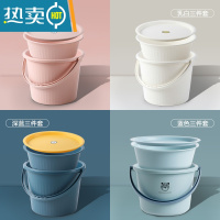 敬平水桶家用手提水桶桶盆套装学生专用圆桶带盖储水桶洗澡用品三件套 随机发货(三件套) [粉丝福利]