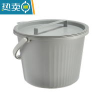 敬平塑料水桶手提学生宿舍用加厚储水桶洗澡带盖家用洗脸盆洗衣小圆桶 [BIEI灰]大号18L(加宽把手+带盖)
