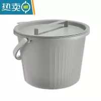 敬平塑料水桶手提学生宿舍用加厚储水桶洗澡带盖家用洗脸盆洗衣小圆桶 [BIEI灰]大号18L(加宽把手+带盖)