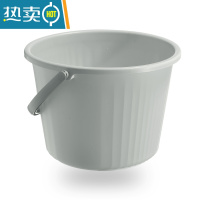 敬平塑料水桶手提学生宿舍用加厚储水桶洗澡带盖家用洗脸盆洗衣小圆桶 [BIEI灰]大号18L(加宽把手)