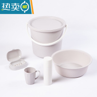 敬平盆桶6件套宿舍学生桶盆家用带盖塑料水桶脸盆洗漱用品套装洗衣桶 北欧灰桶盆6件套 桶高27口30cm13L