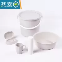 敬平盆桶6件套宿舍学生桶盆家用带盖塑料水桶脸盆洗漱用品套装洗衣桶 北欧灰桶盆6件套 桶高27口30cm13L