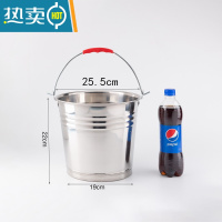 敬平不锈钢水桶手提式幼儿园家用带盖提桶油桶垃圾分类食堂铁桶提水桶 26cm特厚钢水桶7L无盖 送水勺