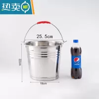 敬平不锈钢水桶手提式幼儿园家用带盖提桶油桶垃圾分类食堂铁桶提水桶 26cm特厚钢水桶7L无盖 送水勺