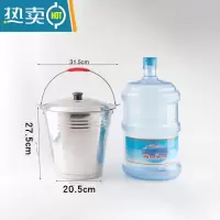 敬平不锈钢水桶手提式幼儿园家用带盖提桶油桶垃圾分类食堂铁桶提水桶 32cm特厚钢水桶12L带盖 送水勺