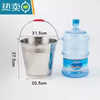 敬平不锈钢水桶手提式幼儿园家用带盖提桶油桶垃圾分类食堂铁桶提水桶 32cm特厚钢水桶12L无盖 送水勺