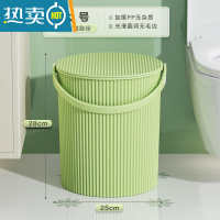 敬平手提塑料家用水桶大号带盖储水洗衣学生宿舍用圆小加厚耐用 14#L大号[春意融融绿]特厚款⭐承重200斤