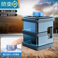 敬平纯净水桶家用PC饮水机桶矿泉水空桶手提户外净水7.5升桶饮用储水 15L大口径方 茶具桶