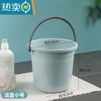 敬平加厚方形水桶 家用手提塑料洗衣桶拖地桶 宿舍大容量拖把桶储水桶 淡蓝色小号