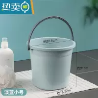 敬平加厚方形水桶 家用手提塑料洗衣桶拖地桶 宿舍大容量拖把桶储水桶 淡蓝色小号