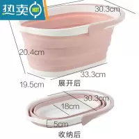敬平塑料洗拖把桶长方形家用折叠拖地水桶储水用洗车拖布桶单桶 粉色折叠款 [收纳不占空间]
