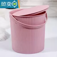敬平水桶可坐塑料桶带盖凳子收纳水桶洗车钓鱼桶垃圾桶储物桶幼儿园桶 [加厚特大号]坐高30厘米卡粉