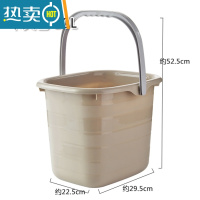 敬平加厚长方形大号手提水桶家用拖把桶小方桶学生宿舍洗澡储水塑料桶 卡其色-20L
