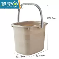 敬平加厚长方形大号手提水桶家用拖把桶小方桶学生宿舍洗澡储水塑料桶 卡其色-20L