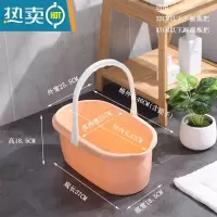 敬平加厚宽口长方形洗拖把桶塑料挤水桶胶棉拖把清洗桶手提平板拖布桶 小号-橙色