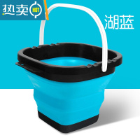 敬平多功能硅胶水桶洗笔桶绘画美术用品 便捷式可折叠伸缩户外写生用 方形湖蓝色