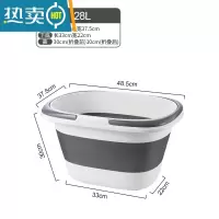 敬平可折叠排水桶家用海绵洗拖把桶长方形单卖储水洗衣塑料桶大号容量 特大号灰色款28L-加大加厚双提手