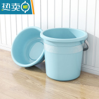 敬平特大号水桶家用学生宿舍储水桶手提洗衣服塑料泡脚桶户外垃圾桶子 18L桶+水盆(天蓝色)