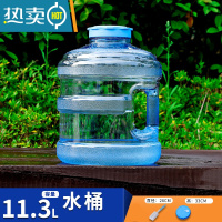 敬平pc加厚塑料装山泉水带水龙头纯净矿泉水桶空桶家用储水用 11.3升圆桶