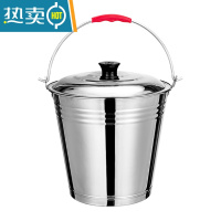 敬平手提式大容量家用储水带盖圆桶食堂油桶加厚铁桶提水桶 30CM特厚钢水桶10升+带盖