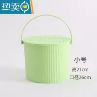 敬平水桶凳加厚塑料带盖可坐收纳桶幼儿园桶手提钓鱼桶洗澡桶储物桶 苹果绿(小号)