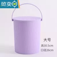 敬平水桶凳加厚塑料带盖可坐收纳桶幼儿园桶手提钓鱼桶洗澡桶储物桶 香芋紫[大号]