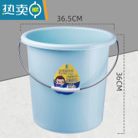 敬平手提塑料水桶大号储水桶圆桶学生宿舍桶水盆套装洗澡桶洗衣桶家用 [加大号35L]蓝色-加厚耐摔