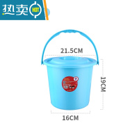 敬平手提塑料水桶大号储水桶圆桶学生宿舍桶水盆套装洗澡桶洗衣桶家用 [小号8L]蓝色
