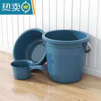 敬平大号水桶家用储水桶学生宿舍手提水塑料泡脚桶特大容量户外垃圾桶 水瓢+大号盆+23L水桶(藏青色)