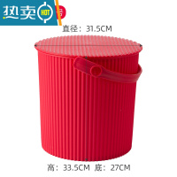 敬平水桶凳塑料可坐家用钓鱼桶手提洗澡桶幼儿园收纳桶带盖加厚大号 火红色加大号20L(加厚1250克)