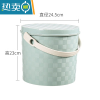 敬平塑料加厚可坐家用钓鱼桶手提洗澡篮洗车桶幼儿园收纳桶带盖水桶凳 北欧蓝[10L小号]