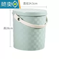 敬平塑料加厚可坐家用钓鱼桶手提洗澡篮洗车桶幼儿园收纳桶带盖水桶凳 北欧蓝[15L大号]