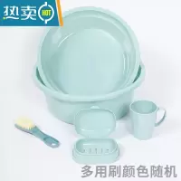 敬平塑料桶水桶家用套装储水加厚桶盆圆桶学生手提大号宿舍洗衣桶寝室 北欧蓝5件套[2盆]