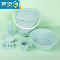 敬平塑料桶水桶家用套装储水加厚桶盆圆桶学生手提大号宿舍洗衣桶寝室 北欧蓝(牙具盒桶盆6件套)