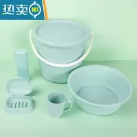 敬平塑料桶水桶家用套装储水加厚桶盆圆桶学生手提大号宿舍洗衣桶寝室 北欧蓝(牙具盒桶盆6件套)