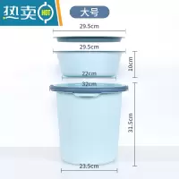 敬平水桶家用手提水桶桶盆套装学生专用圆桶带盖储水桶洗澡用品三件套 蓝色大号三件套
