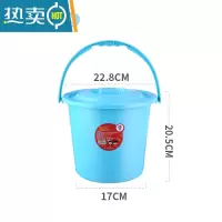 敬平加厚小号提手塑料水桶家用宿舍用带盖擦窗户洗车桶儿童挖沙玩具桶 蓝色[中号-送盖子]耐摔不易裂