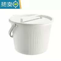 敬平塑料水桶手提学生宿舍用加厚储水桶洗澡带盖家用洗脸盆洗衣小圆桶 [BIEI白]大号18L(加宽把手+带盖)