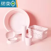 敬平盆桶6件套宿舍学生桶盆家用带盖塑料水桶脸盆洗漱用品套装洗衣桶 北欧粉5件套 盆38cm