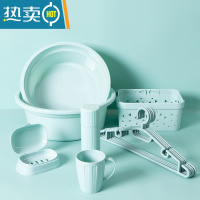 敬平盆桶6件套宿舍学生桶盆家用带盖塑料水桶脸盆洗漱用品套装洗衣桶 北欧蓝7件套