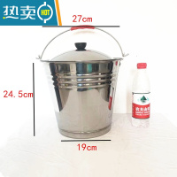 敬平不锈钢水桶手提式幼儿园家用带盖提桶油桶垃圾分类食堂铁桶提水桶 28cm特厚钢水桶8L带盖 送水勺