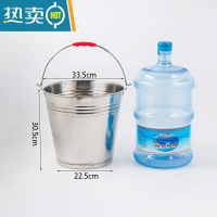 敬平不锈钢水桶手提式幼儿园家用带盖提桶油桶垃圾分类食堂铁桶提水桶 34cm特厚钢水桶16L无盖 送水勺