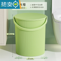 敬平手提塑料家用水桶大号带盖储水洗衣学生宿舍用圆小加厚耐用 27#L特大号[春意融融绿]特厚款⭐承重300斤
