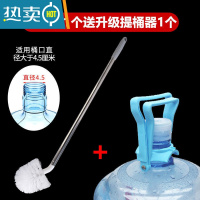 敬平加厚提水器桶装纯净水矿泉水桶大桶提水器手提环把手省力提桶器 桶刷1把[送升级提桶器1个]