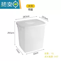 敬平加厚塑料带盖糖水桶奶茶桶方形桶桶塑胶冰桶冷饮桶冷藏小白桶 加厚大号糖水桶(带盖)12升