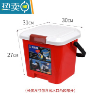 敬平钓鱼桶可坐塑料手提桶新款家用洗车洗澡户外方形桶凳水桶带盖鱼桶 小号#大红(承重200斤)