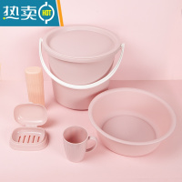 敬平家用塑料学生水桶脸盆套装带盖手提储水盆桶加厚大容量宿舍洗衣桶 北欧粉:牙具盒桶盆6件套