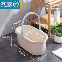 敬平加厚宽口长方形洗拖把桶塑料挤水桶胶棉拖把清洗桶手提平板拖布桶 大号-卡其色
