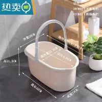 敬平加厚宽口长方形洗拖把桶塑料挤水桶胶棉拖把清洗桶手提平板拖布桶 大号-卡其色