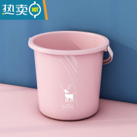 敬平水桶家用大号储水桶学生宿舍洗澡手提带盖塑料桶大容量加厚洗车桶 大号水桶[粉]